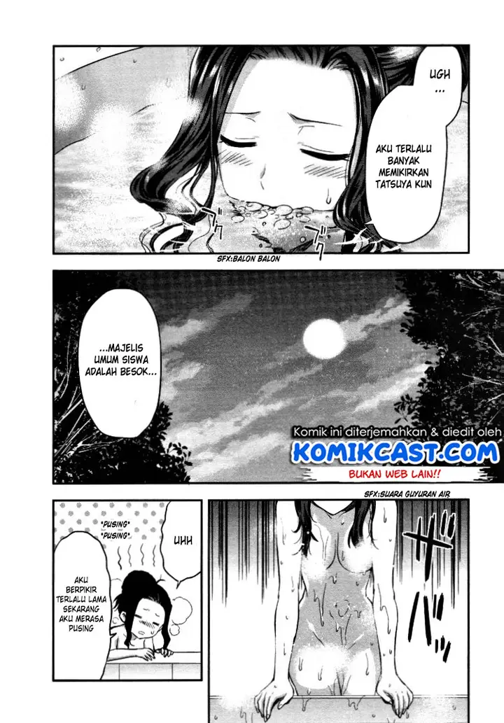 image-komik-mahouka-koukou-no-rettousei-kaichou-senkyo-hen-chapter-05-21/24