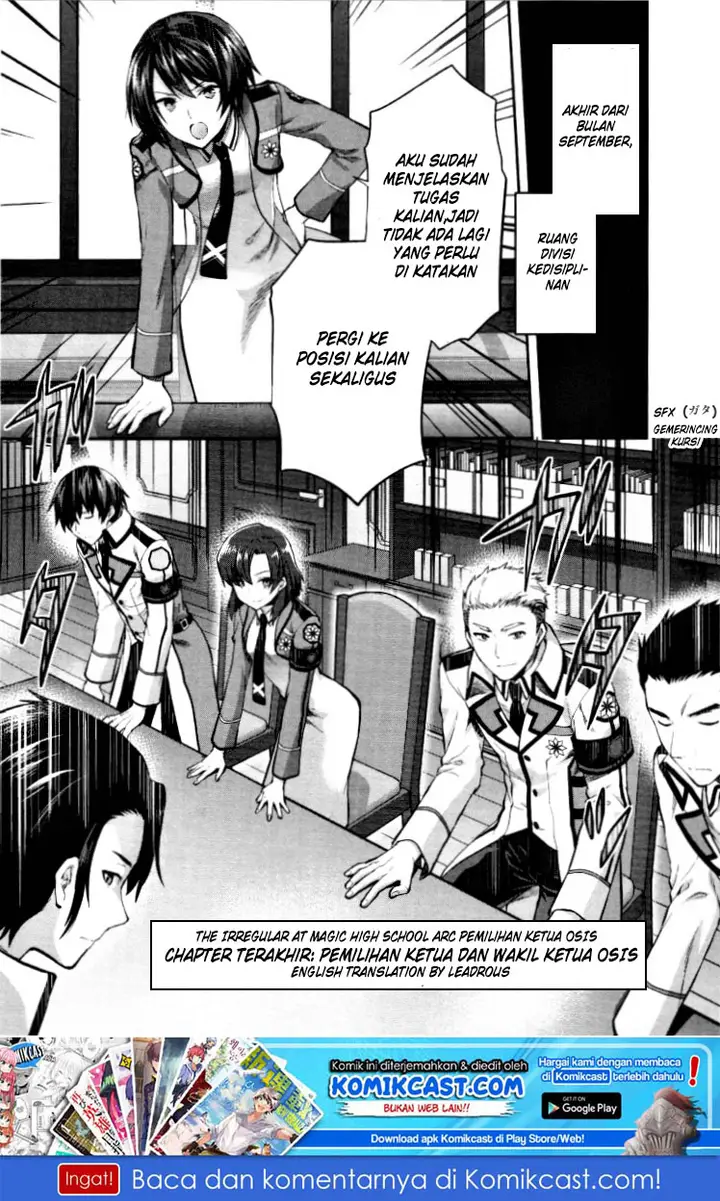 image-komik-mahouka-koukou-no-rettousei-kaichou-senkyo-hen-chapter-06-end-1/33