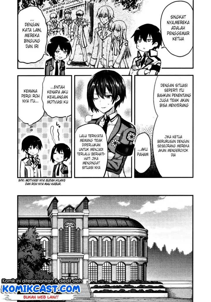 image-komik-mahouka-koukou-no-rettousei-kaichou-senkyo-hen-chapter-06-end-3/33