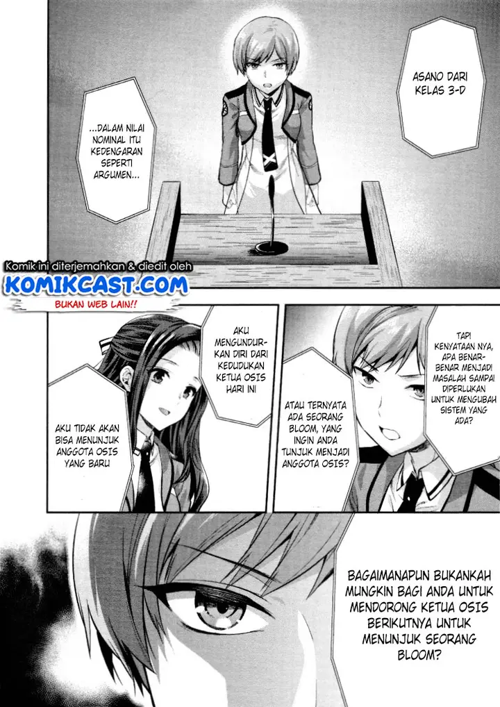 image-komik-mahouka-koukou-no-rettousei-kaichou-senkyo-hen-chapter-06-end-6/33