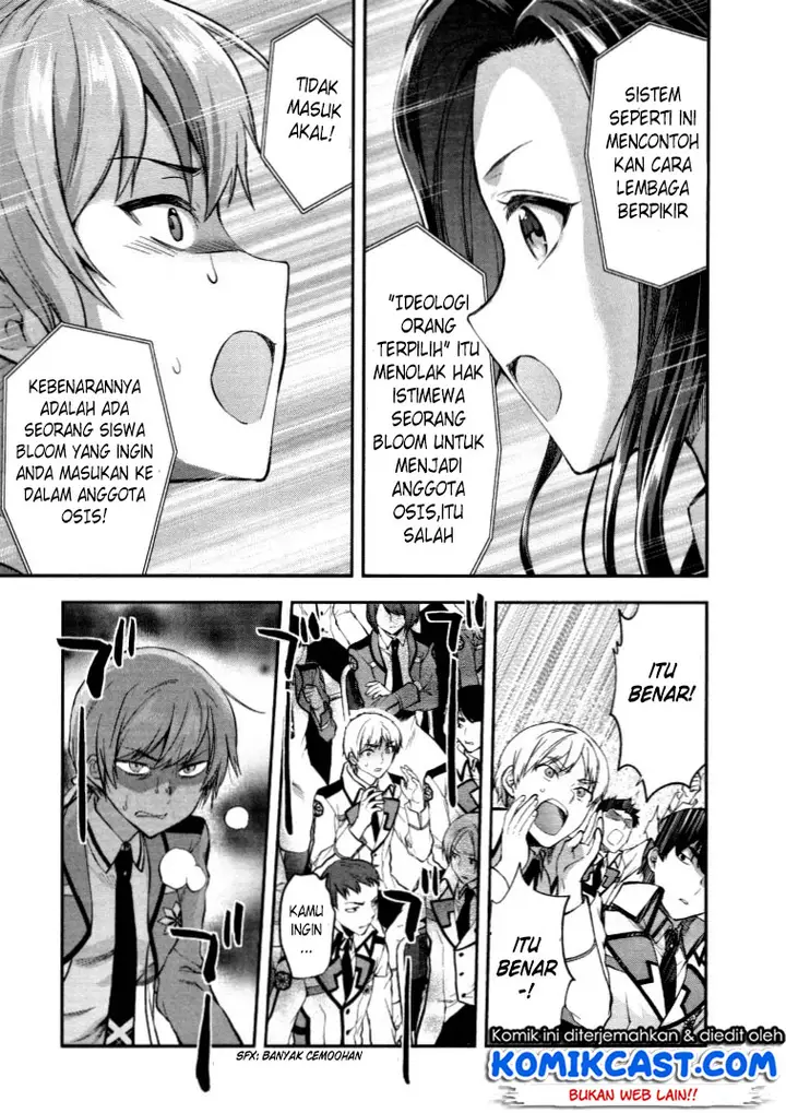 image-komik-mahouka-koukou-no-rettousei-kaichou-senkyo-hen-chapter-06-end-9/33