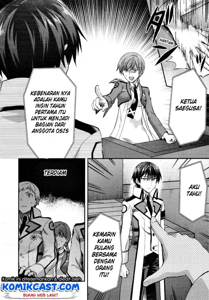 image-komik-mahouka-koukou-no-rettousei-kaichou-senkyo-hen-chapter-06-end-10/33