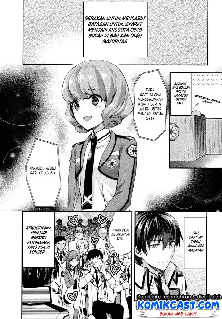 image-komik-mahouka-koukou-no-rettousei-kaichou-senkyo-hen-chapter-06-end-14/33