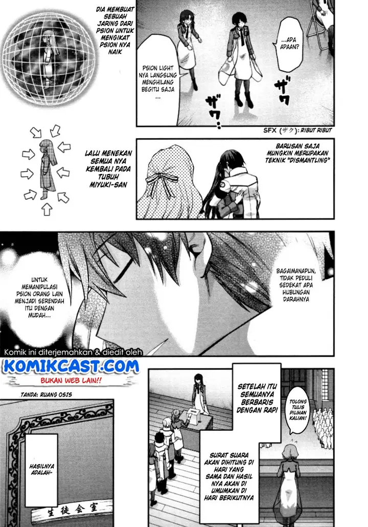 image-komik-mahouka-koukou-no-rettousei-kaichou-senkyo-hen-chapter-06-end-21/33