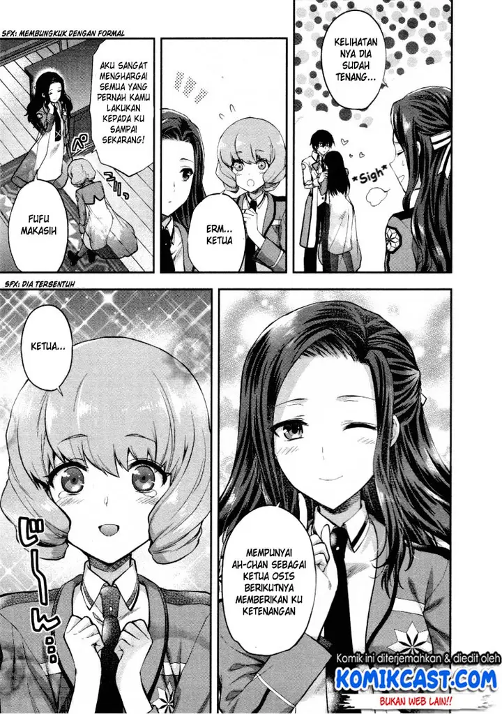 image-komik-mahouka-koukou-no-rettousei-kaichou-senkyo-hen-chapter-06-end-27/33
