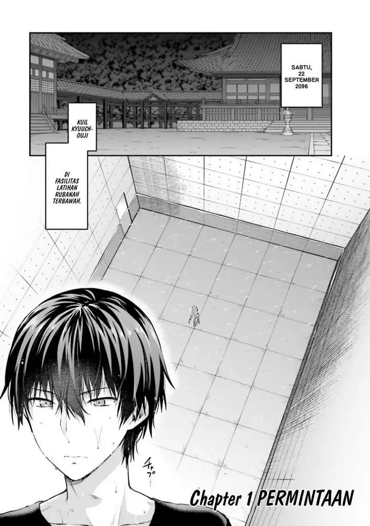 image-komik-mahouka-koukou-no-rettousei-nama-koto-nairan-hen-chapter-1-3/31