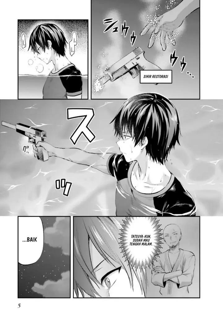 image-komik-mahouka-koukou-no-rettousei-nama-koto-nairan-hen-chapter-1-5/31