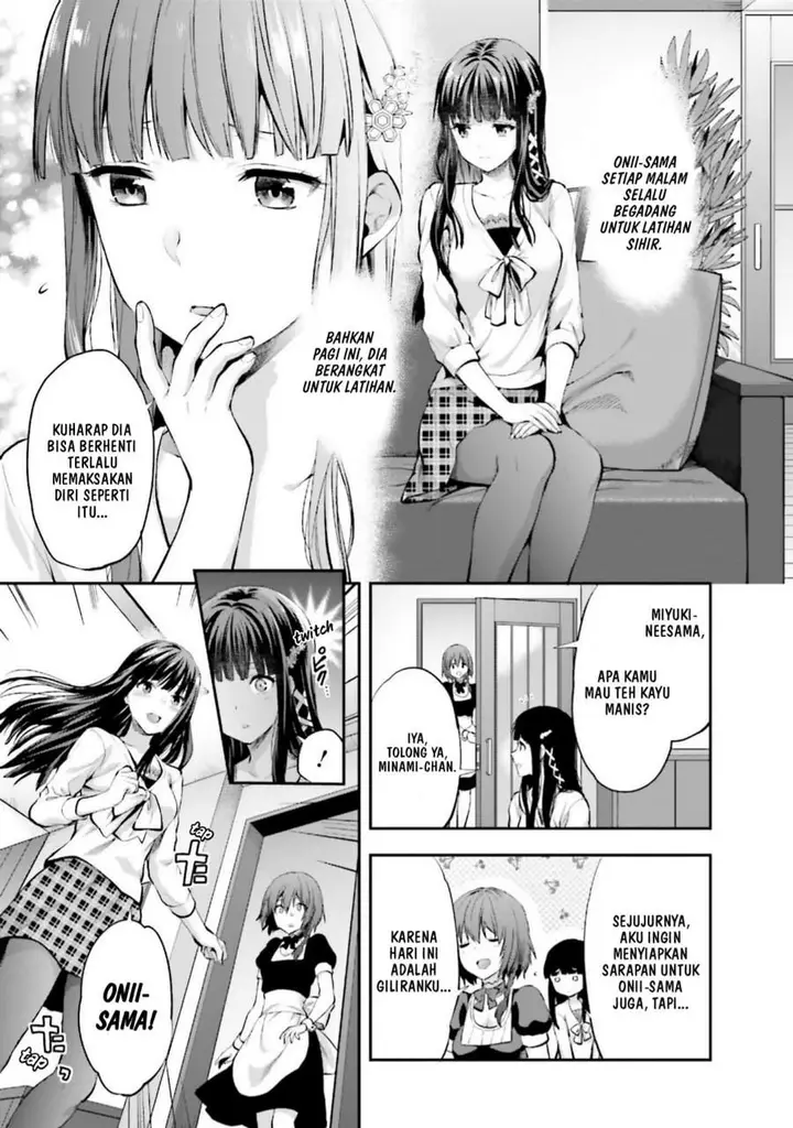 image-komik-mahouka-koukou-no-rettousei-nama-koto-nairan-hen-chapter-1-7/31