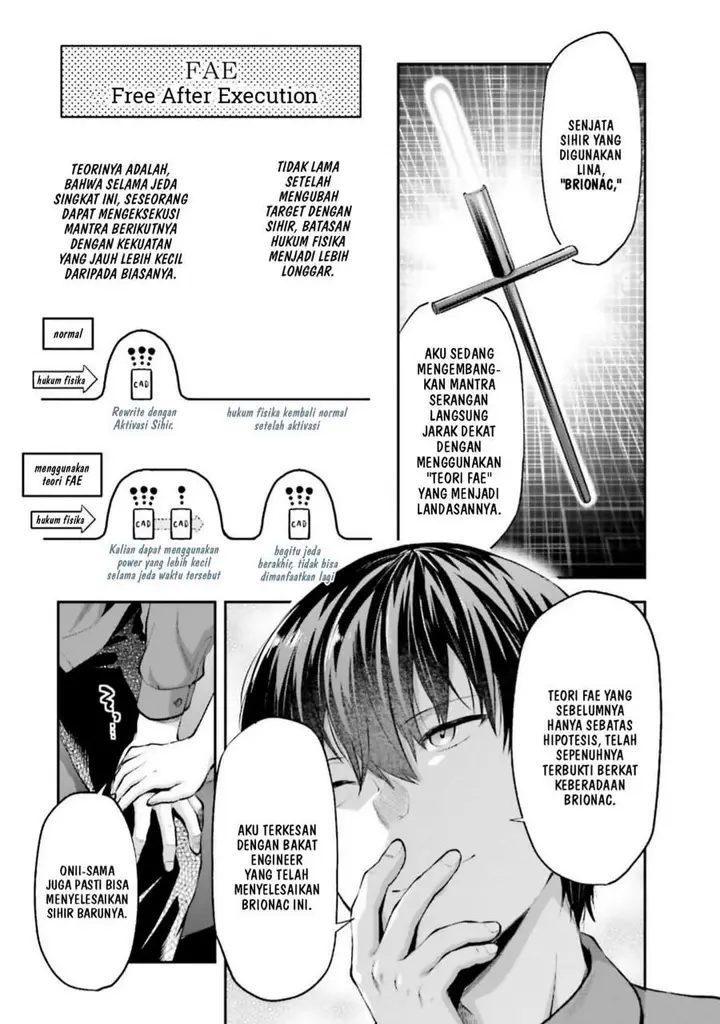 image-komik-mahouka-koukou-no-rettousei-nama-koto-nairan-hen-chapter-1-11/31