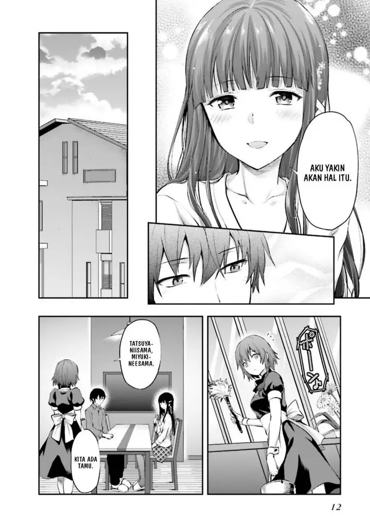 image-komik-mahouka-koukou-no-rettousei-nama-koto-nairan-hen-chapter-1-12/31