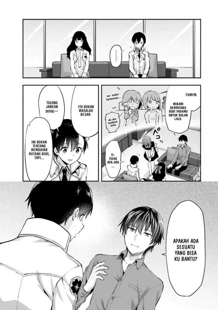 image-komik-mahouka-koukou-no-rettousei-nama-koto-nairan-hen-chapter-1-14/31