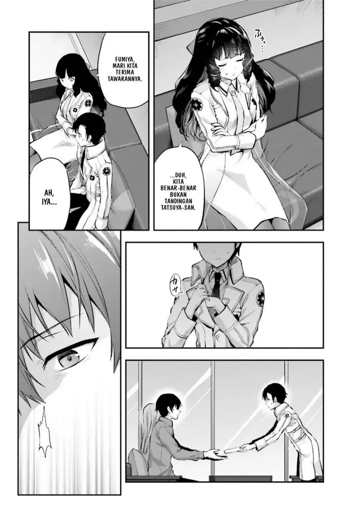 image-komik-mahouka-koukou-no-rettousei-nama-koto-nairan-hen-chapter-1-15/31