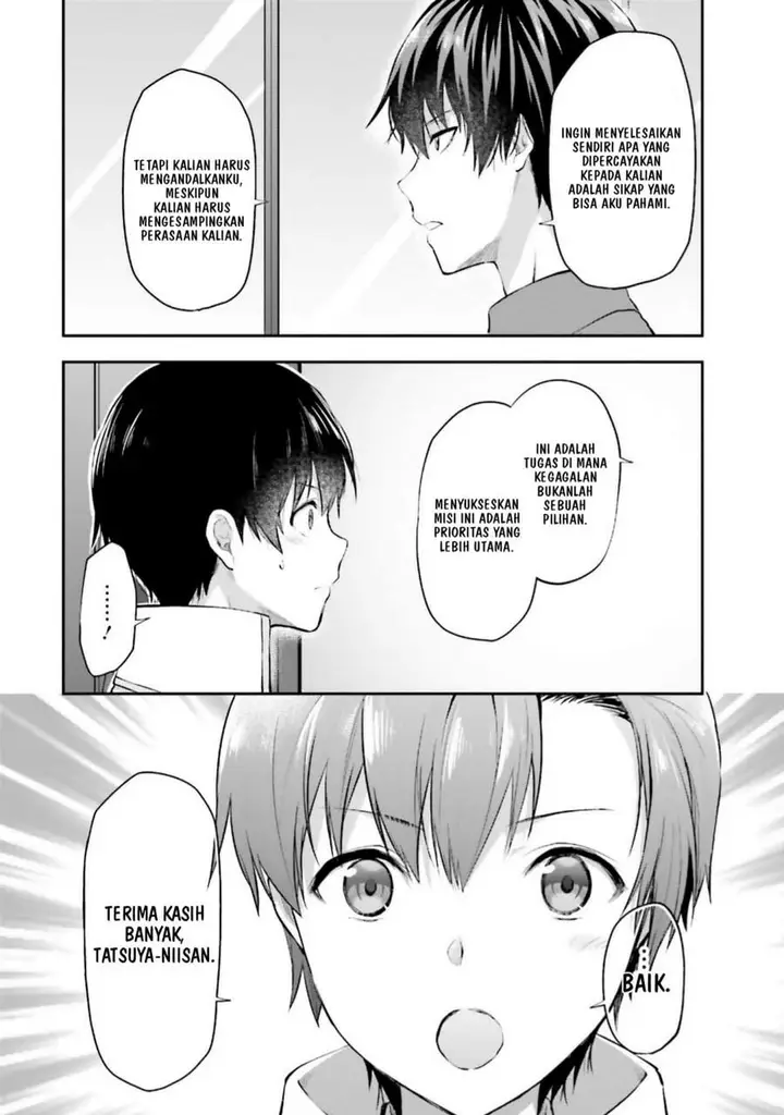 image-komik-mahouka-koukou-no-rettousei-nama-koto-nairan-hen-chapter-1-19/31