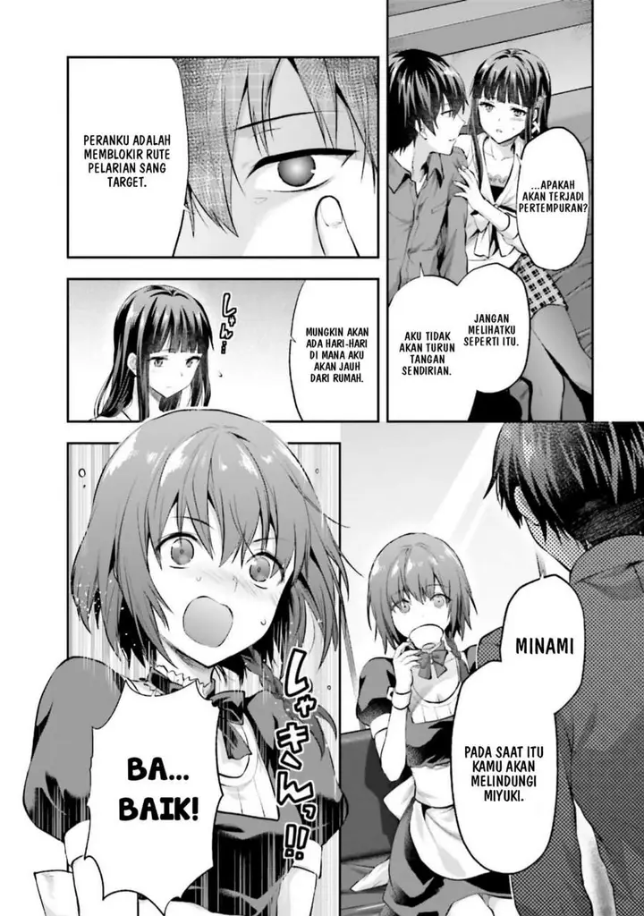 image-komik-mahouka-koukou-no-rettousei-nama-koto-nairan-hen-chapter-1-22/31