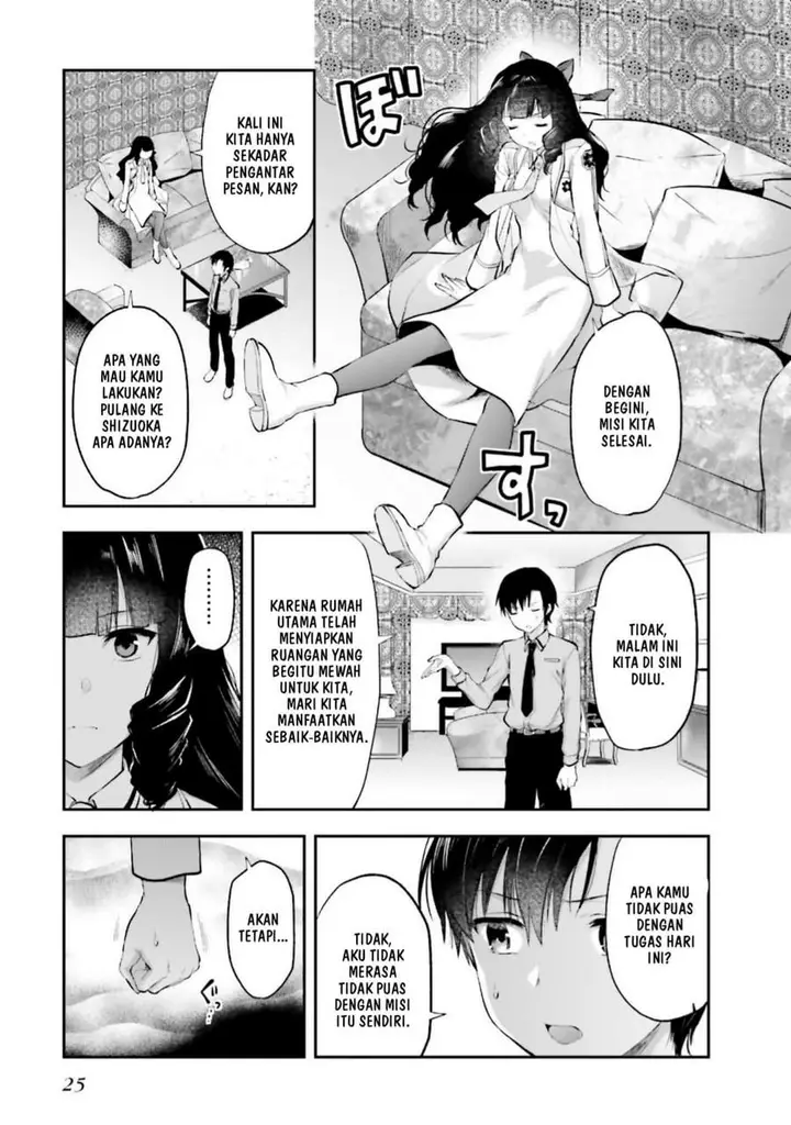 image-komik-mahouka-koukou-no-rettousei-nama-koto-nairan-hen-chapter-1-25/31