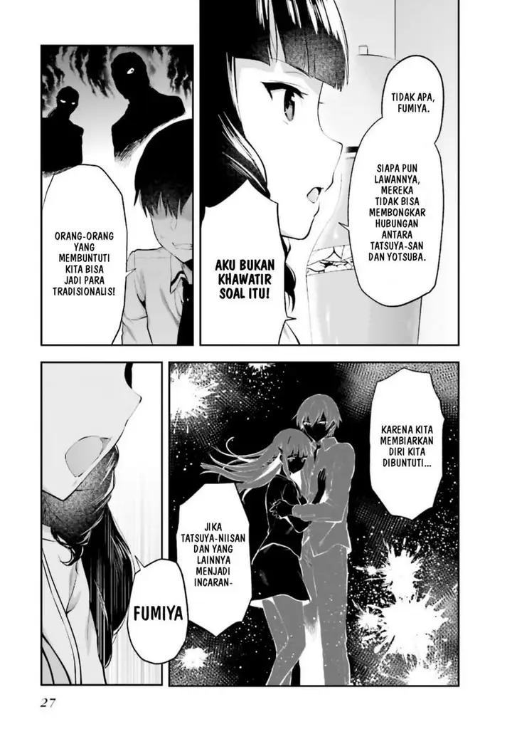 image-komik-mahouka-koukou-no-rettousei-nama-koto-nairan-hen-chapter-1-27/31
