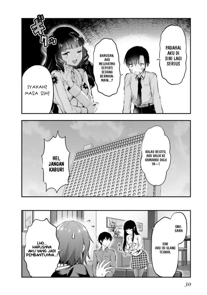 image-komik-mahouka-koukou-no-rettousei-nama-koto-nairan-hen-chapter-1-30/31