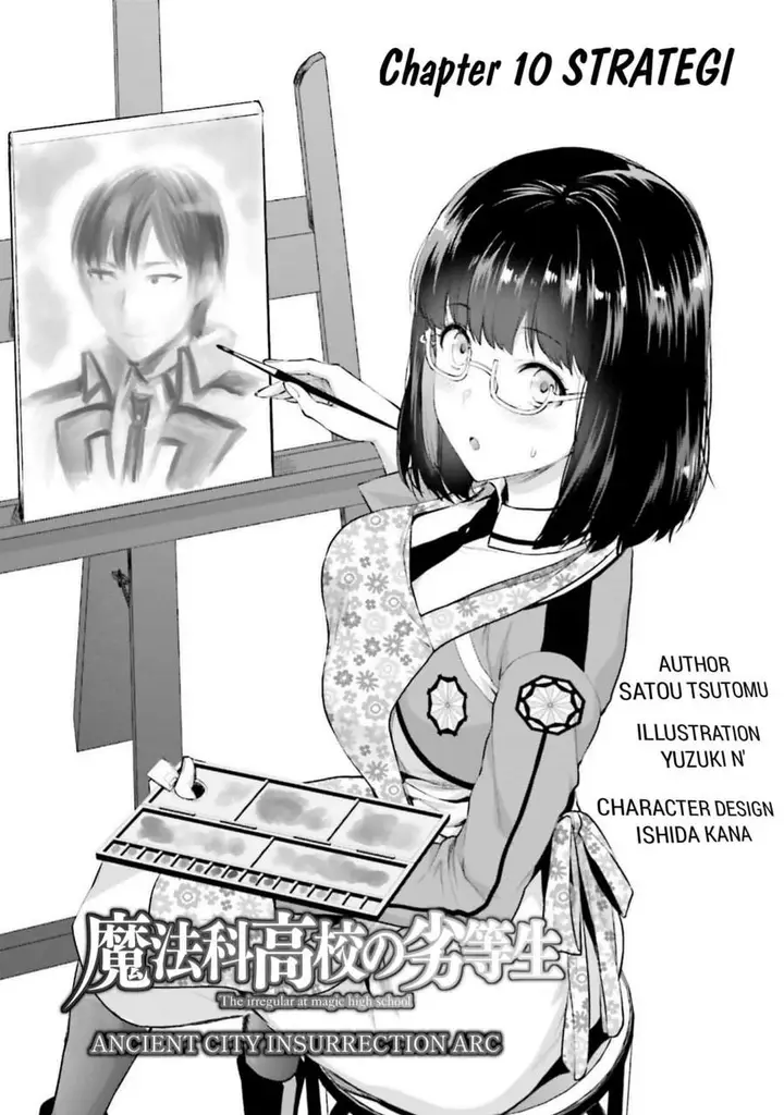 image-komik-mahouka-koukou-no-rettousei-nama-koto-nairan-hen-chapter-10-0/24