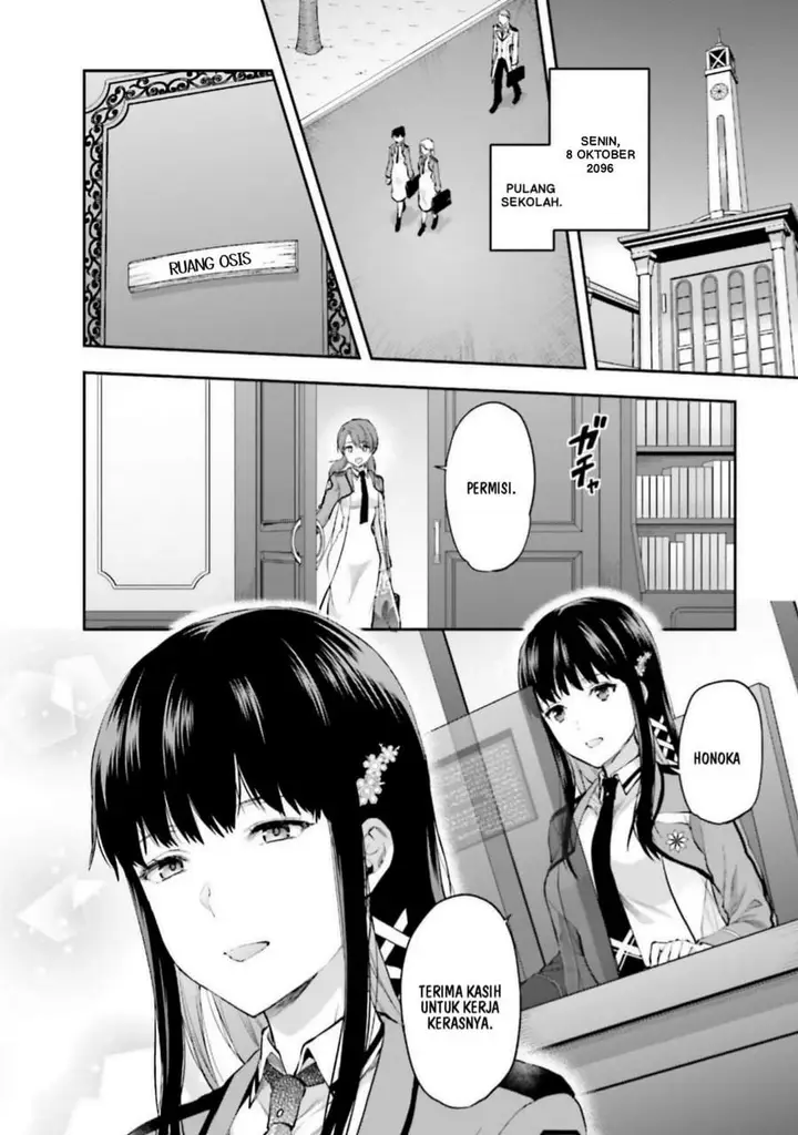 image-komik-mahouka-koukou-no-rettousei-nama-koto-nairan-hen-chapter-10-1/24