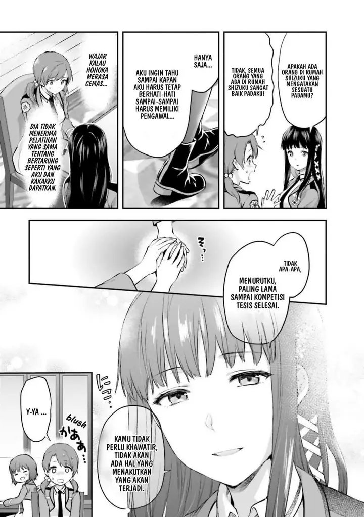 image-komik-mahouka-koukou-no-rettousei-nama-koto-nairan-hen-chapter-10-4/24