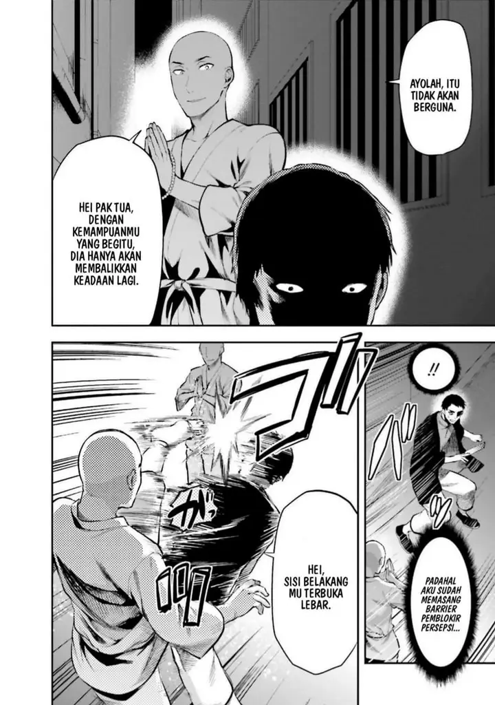 image-komik-mahouka-koukou-no-rettousei-nama-koto-nairan-hen-chapter-10-11/24