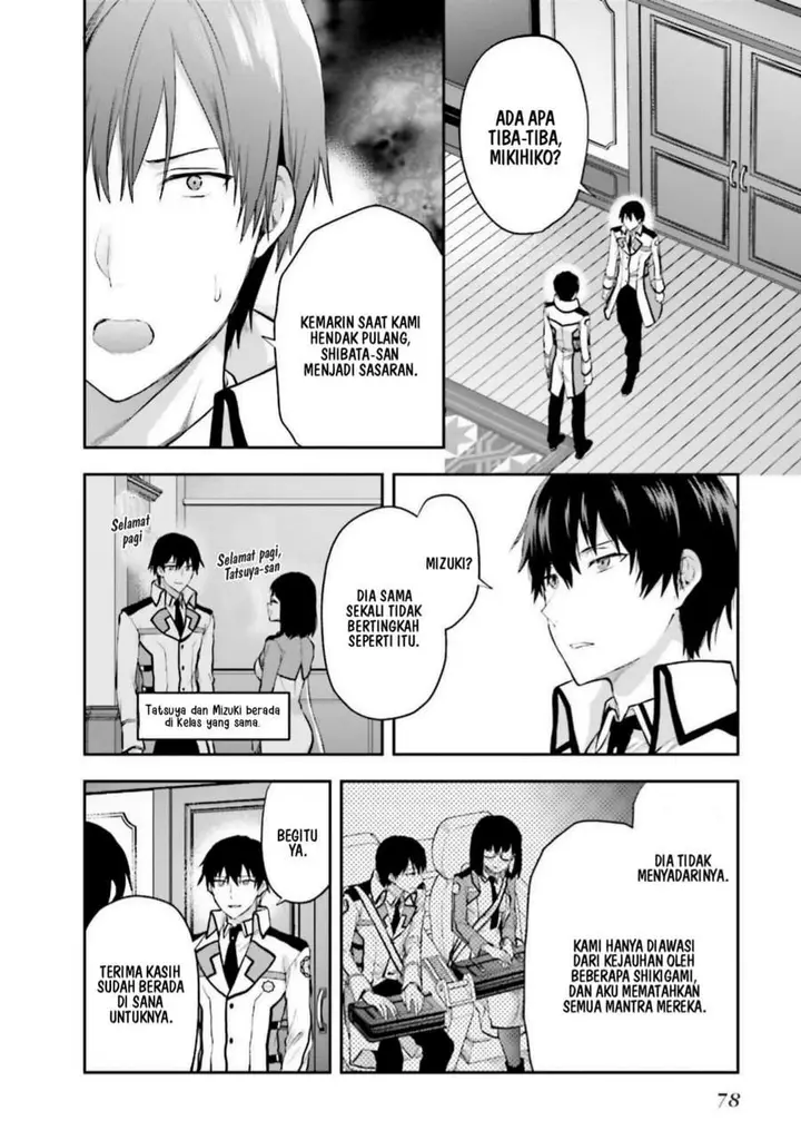 image-komik-mahouka-koukou-no-rettousei-nama-koto-nairan-hen-chapter-10-13/24