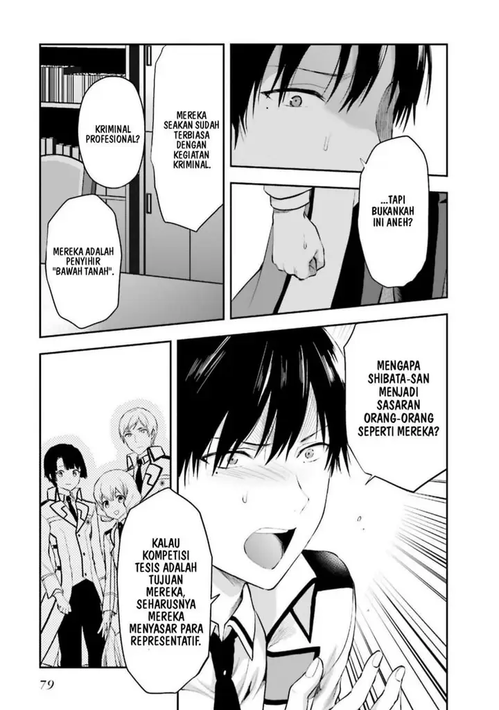 image-komik-mahouka-koukou-no-rettousei-nama-koto-nairan-hen-chapter-10-14/24