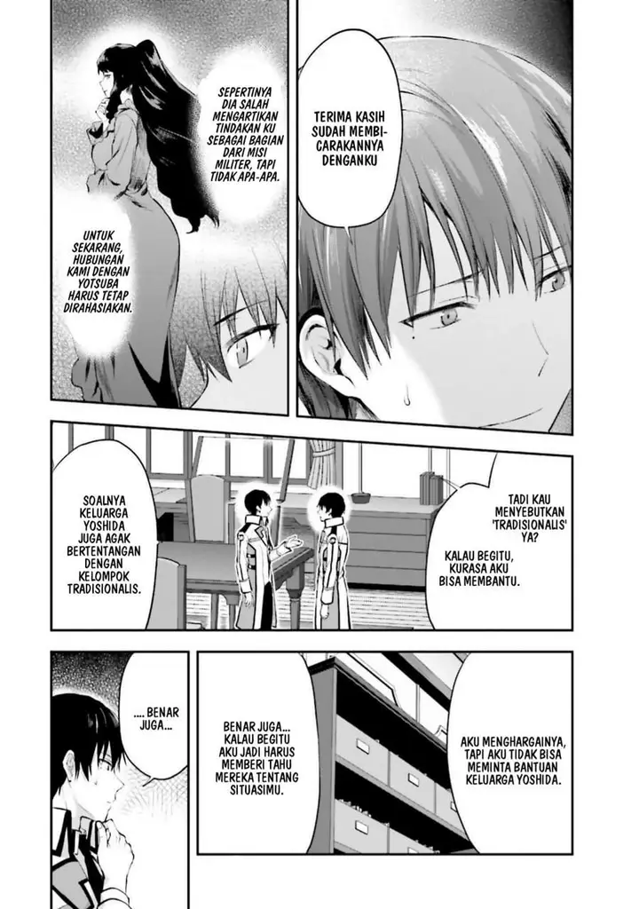 image-komik-mahouka-koukou-no-rettousei-nama-koto-nairan-hen-chapter-10-18/24