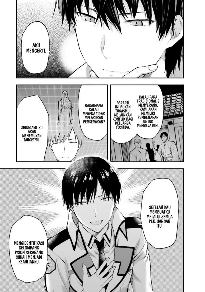 image-komik-mahouka-koukou-no-rettousei-nama-koto-nairan-hen-chapter-10-20/24