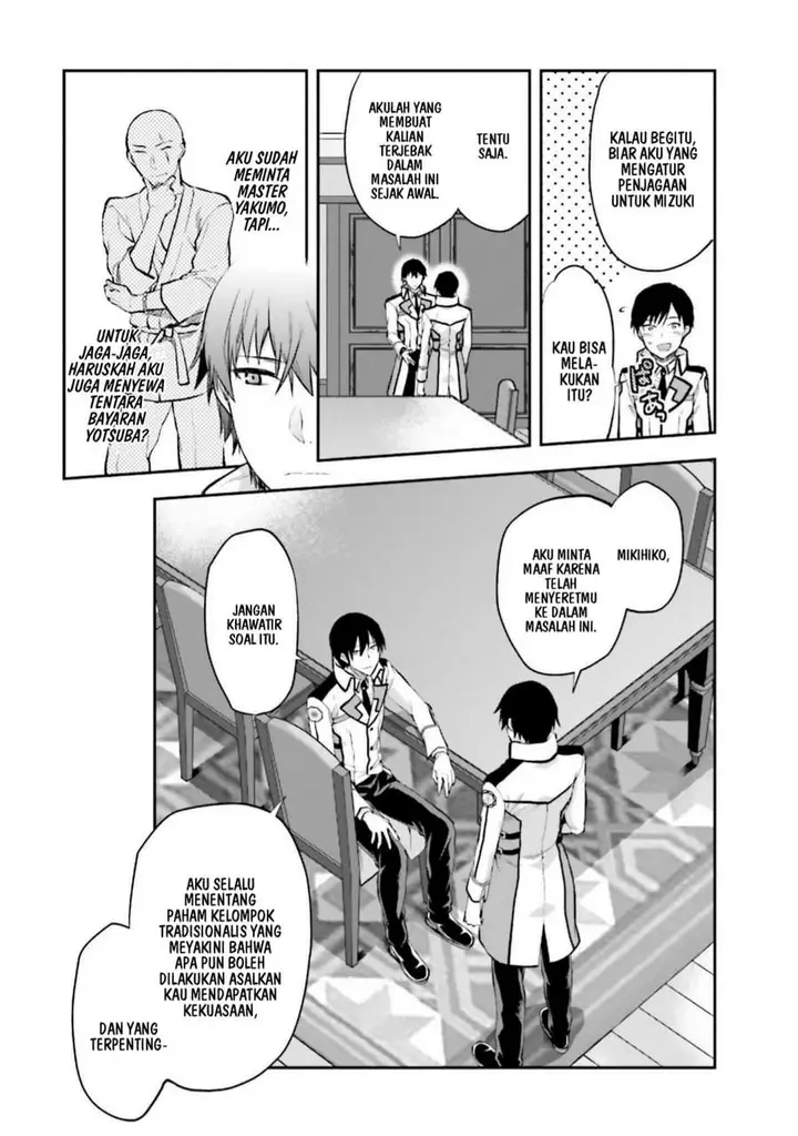 image-komik-mahouka-koukou-no-rettousei-nama-koto-nairan-hen-chapter-10-22/24
