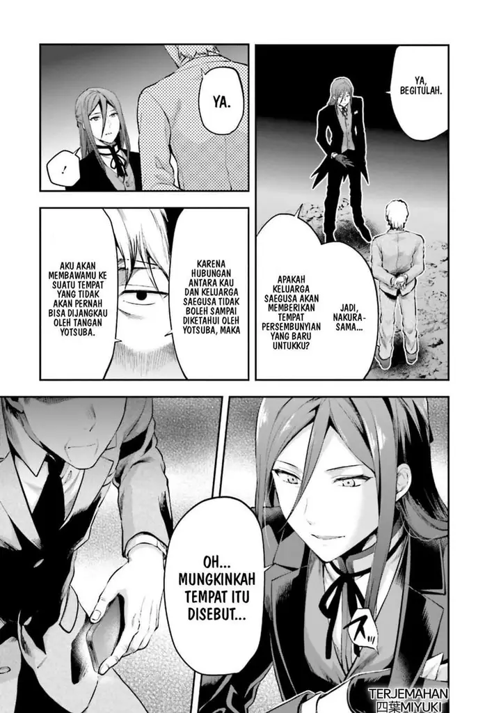 image-komik-mahouka-koukou-no-rettousei-nama-koto-nairan-hen-chapter-11-6/23