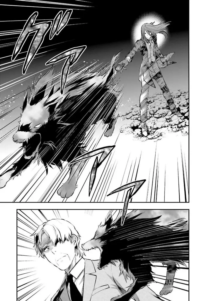 image-komik-mahouka-koukou-no-rettousei-nama-koto-nairan-hen-chapter-11-8/23