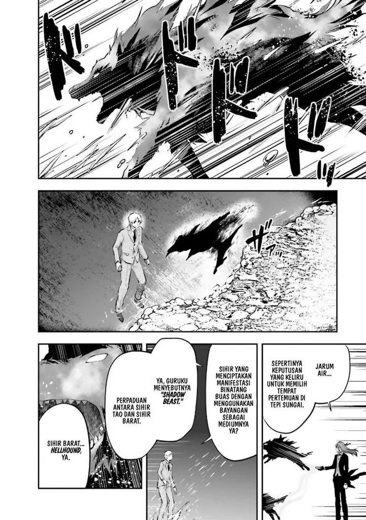 image-komik-mahouka-koukou-no-rettousei-nama-koto-nairan-hen-chapter-11-9/23