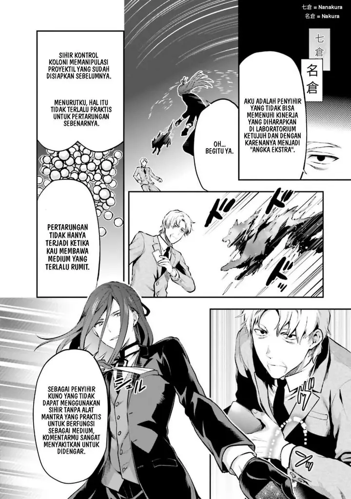 image-komik-mahouka-koukou-no-rettousei-nama-koto-nairan-hen-chapter-11-11/23