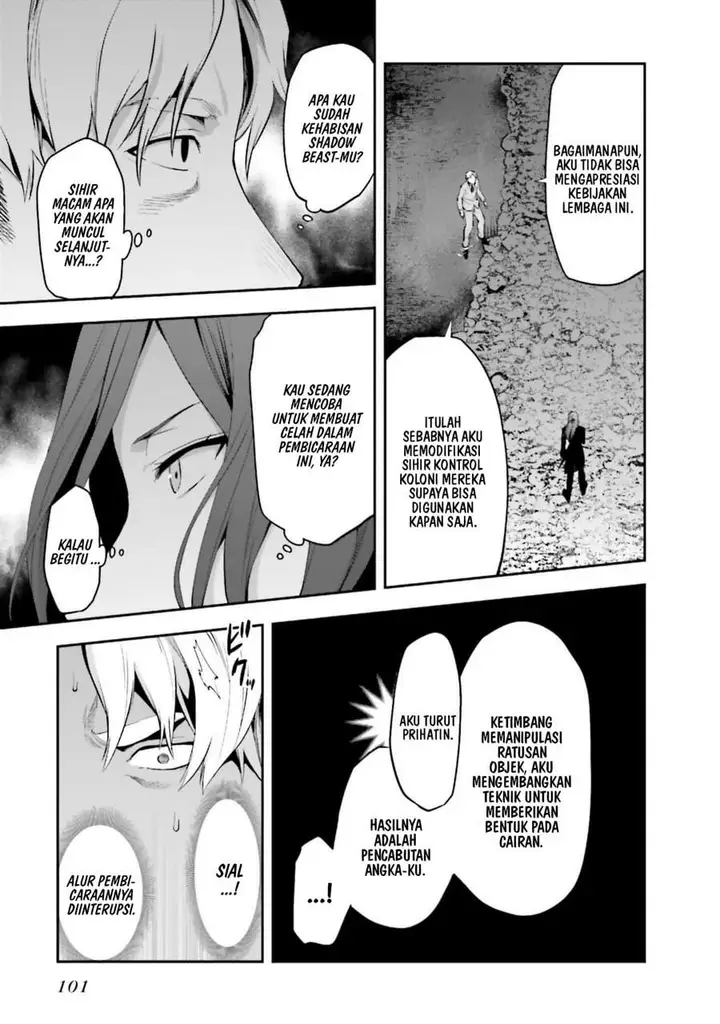 image-komik-mahouka-koukou-no-rettousei-nama-koto-nairan-hen-chapter-11-12/23