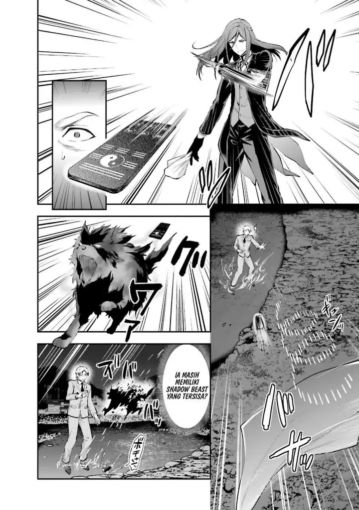 image-komik-mahouka-koukou-no-rettousei-nama-koto-nairan-hen-chapter-11-13/23