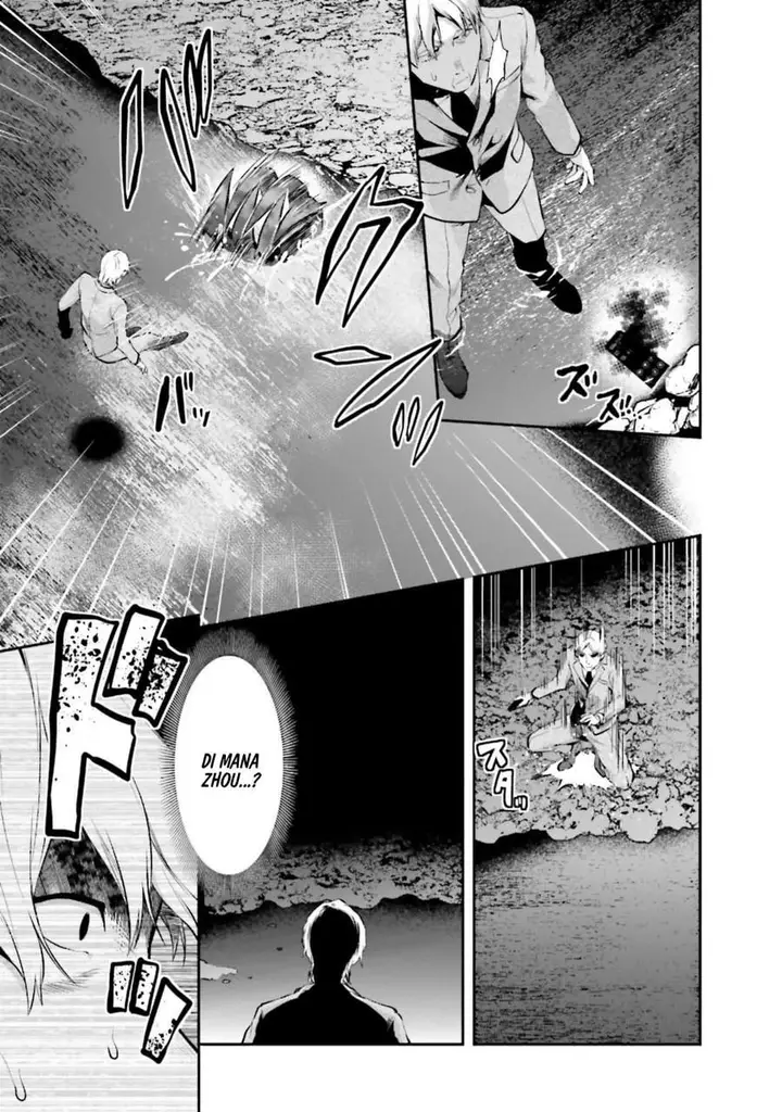 image-komik-mahouka-koukou-no-rettousei-nama-koto-nairan-hen-chapter-11-14/23