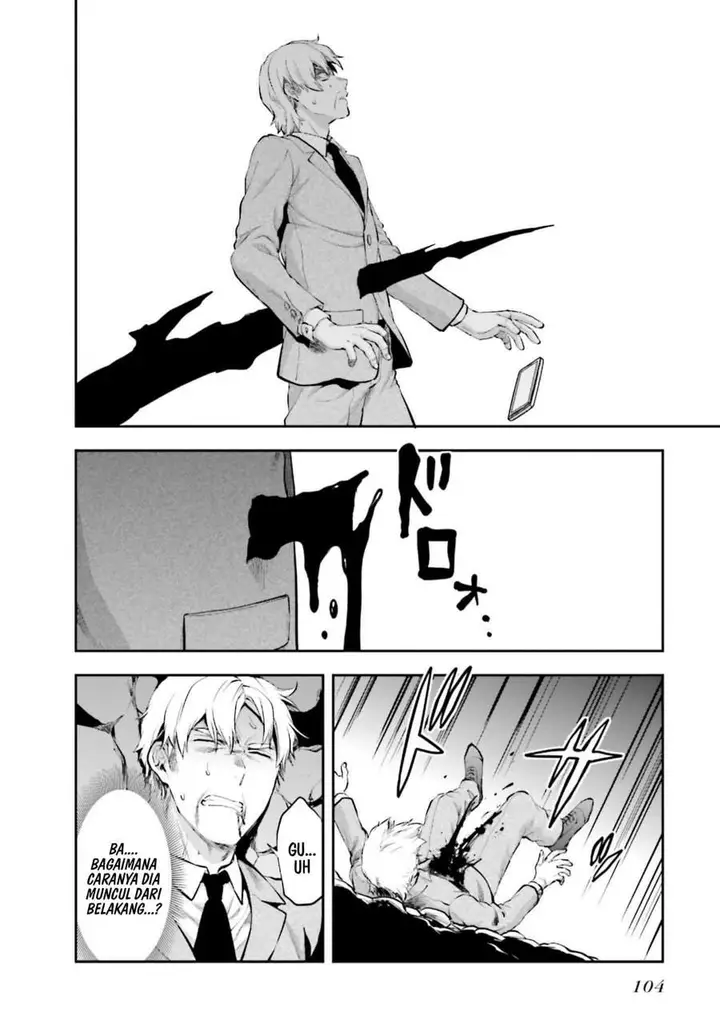 image-komik-mahouka-koukou-no-rettousei-nama-koto-nairan-hen-chapter-11-15/23