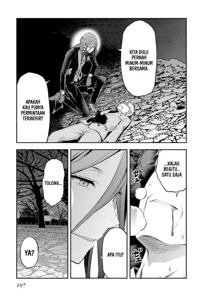 image-komik-mahouka-koukou-no-rettousei-nama-koto-nairan-hen-chapter-11-18/23