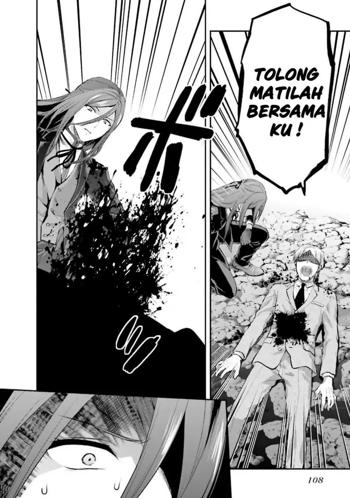 image-komik-mahouka-koukou-no-rettousei-nama-koto-nairan-hen-chapter-11-19/23