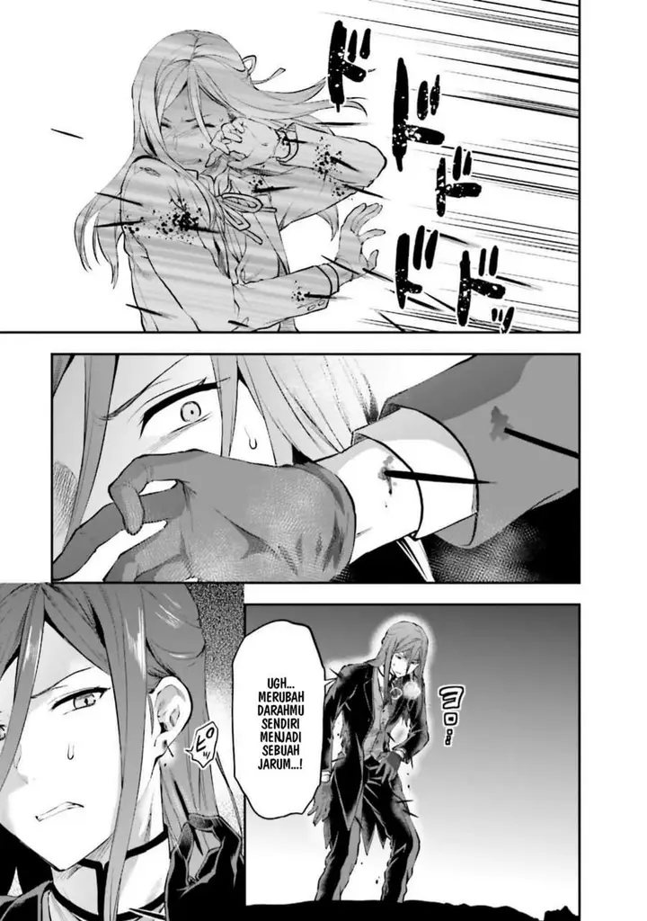 image-komik-mahouka-koukou-no-rettousei-nama-koto-nairan-hen-chapter-11-20/23