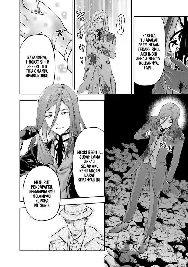 image-komik-mahouka-koukou-no-rettousei-nama-koto-nairan-hen-chapter-11-21/23