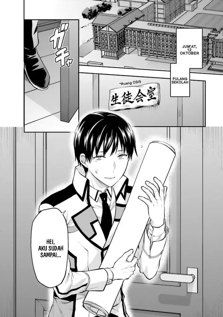 image-komik-mahouka-koukou-no-rettousei-nama-koto-nairan-hen-chapter-12-1/21