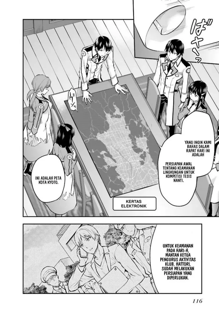 image-komik-mahouka-koukou-no-rettousei-nama-koto-nairan-hen-chapter-12-3/21