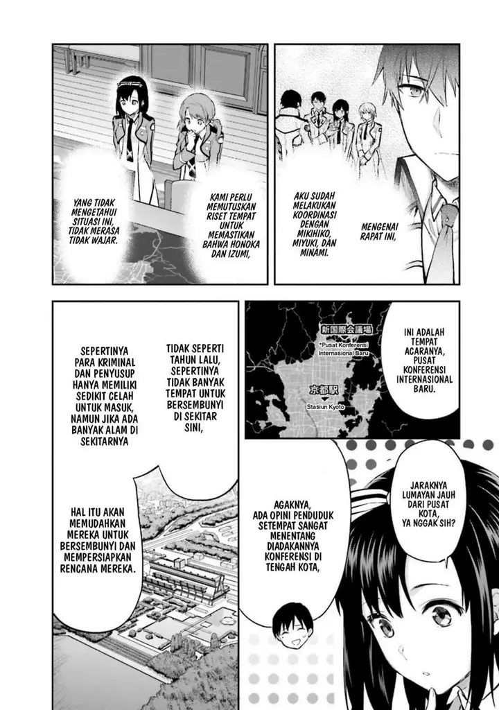 image-komik-mahouka-koukou-no-rettousei-nama-koto-nairan-hen-chapter-12-5/21