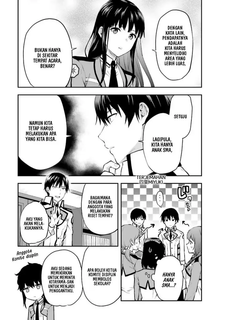 image-komik-mahouka-koukou-no-rettousei-nama-koto-nairan-hen-chapter-12-6/21