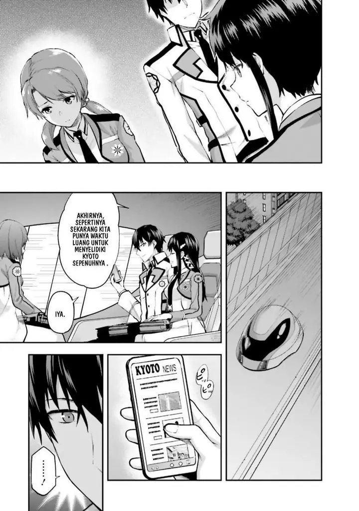 image-komik-mahouka-koukou-no-rettousei-nama-koto-nairan-hen-chapter-12-12/21