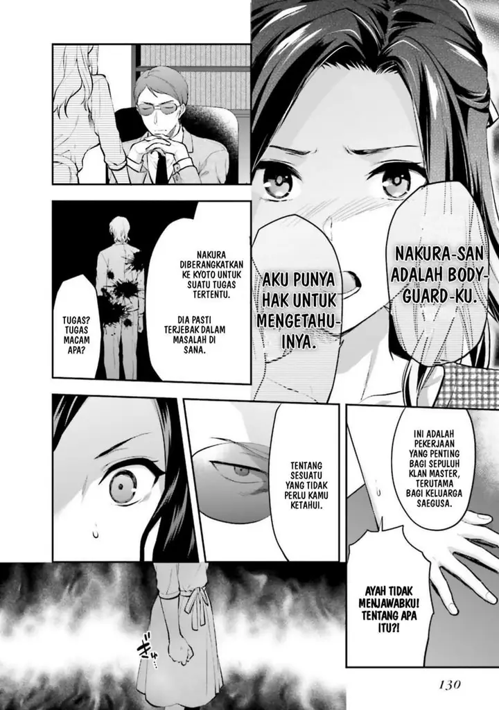 image-komik-mahouka-koukou-no-rettousei-nama-koto-nairan-hen-chapter-12-17/21