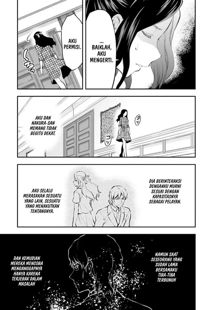 image-komik-mahouka-koukou-no-rettousei-nama-koto-nairan-hen-chapter-12-18/21