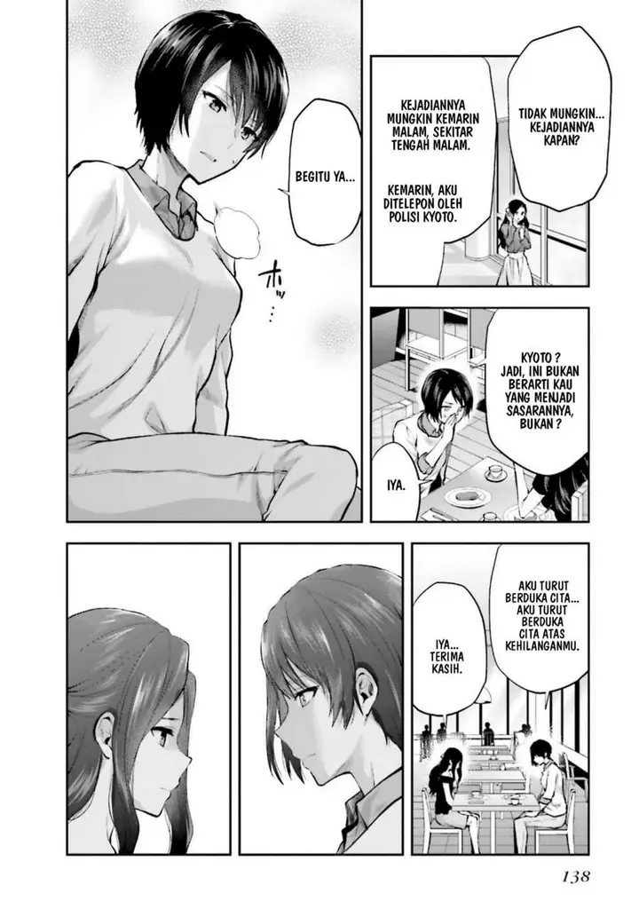 image-komik-mahouka-koukou-no-rettousei-nama-koto-nairan-hen-chapter-13-5/21